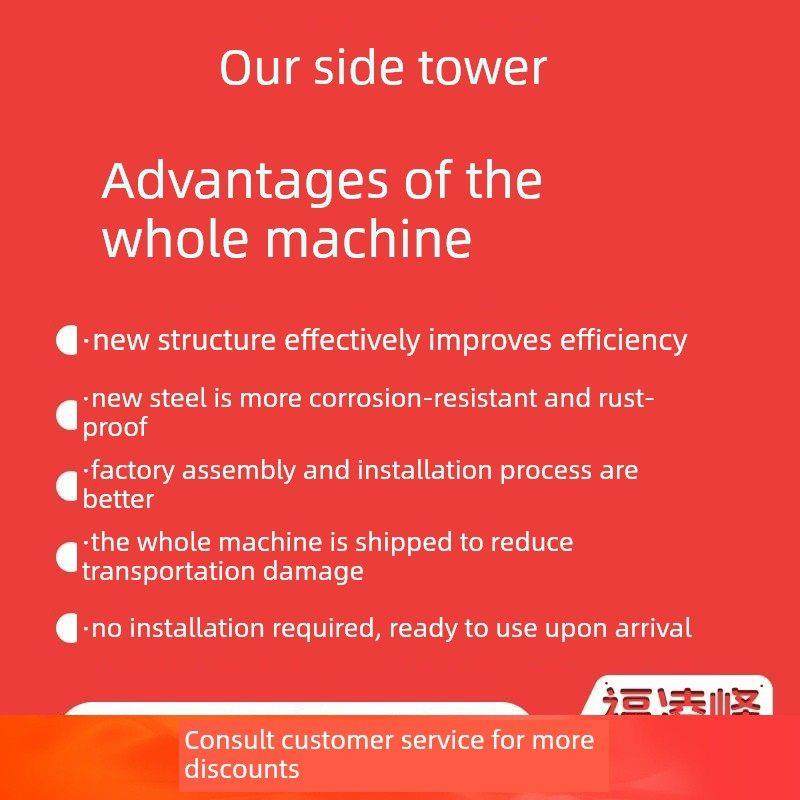 方形冷却塔工业冷水塔开式100t横流304全钢注塑机冷却塔300吨,清洗/食品/商业设备,冷却塔,淘宝优惠券,粉丝福利购,淘宝优惠卷