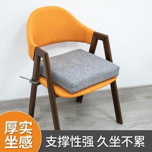 记忆棉坐垫椅子办公室居家久坐慢回弹椅垫居家屁垫凳子座椅座垫