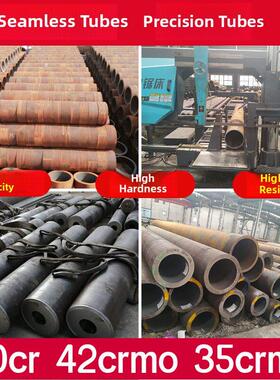 厚壁钢管高强度42Crmo铬钼合金管40Cr圆管耐磨35Crmo无缝钢管切割