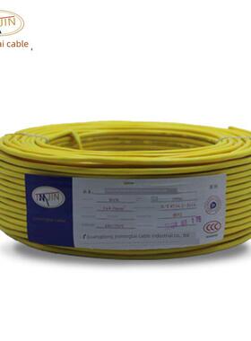 家装电线BVR6平方1金铭泰纯铜芯线 接地线连接线导线强电户外家用