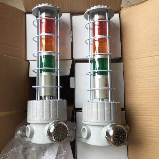 BBJ三色警示灯LED声光报警灯信号灯120分贝防爆声光报警器220V24V