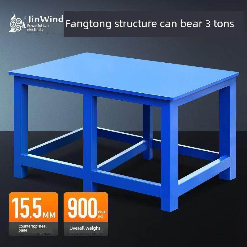 钳工操作台重型水磨台车间模具修理台钢板工作台虎钳总成飞模台