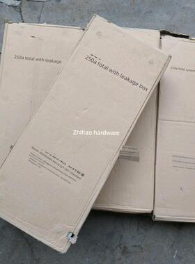 致业100A250A400A总制带漏电箱配电箱 总闸铁电箱开关箱布线箱