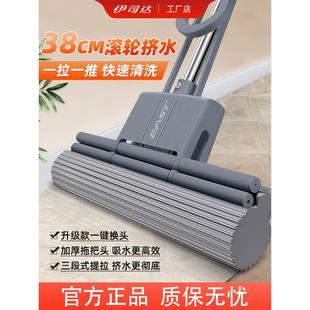 大卫海绵拖把家用大号一拖免手洗净吸水胶棉拖把新款 一键换头拖地