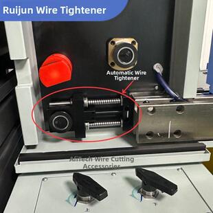 线切割配件中走丝机床专用钼丝自动紧丝器钼丝松紧调节器瑞钧原款