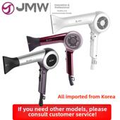 韩国JMW 电吹风机负离子家用发廊理发店专用专业冷热风筒超轻静音