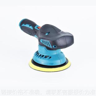 锂电抛光机汽车抛光打蜡清洗去划痕锂电便携家用车用 偏心打蜡机