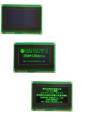 -40工作OLED 4.7寸显示屏 256128点阵 液晶模块 串口低温模块