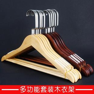 店木头衣架家用定制LOG 服装 复古带杠实木衣架批撑子 包邮