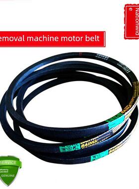 拆胎机拆胎机配件Ra25皮带传动带正反带强力拆胎机皮带