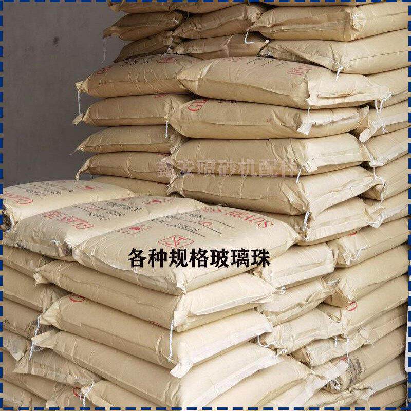 热销手动箱式喷砂机气动除锈磨料耗材玻璃珠铝制品不锈钢产品处理