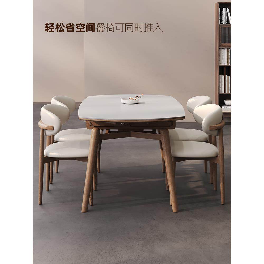 可伸缩岩板餐桌椅现代简约家用小户型胡桃色折叠实木餐桌可变圆桌