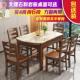 大理石餐桌椅组合实木餐桌现代简约折叠可伸缩圆桌家用小户型饭桌