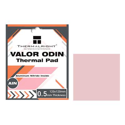 利民Thermalright VALOR ODIN散热矽胶垫 导热系数15w/mk不导电