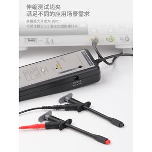 埃塔ETA3415通用示波器差分探头配件伸缩测试夹子大开口深孔鱼夹