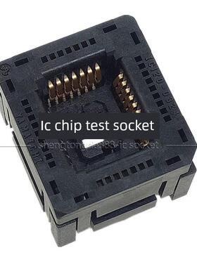 山一测试插座Plcc32/Ic120-0324-309编程插座刻录插座适配器插座