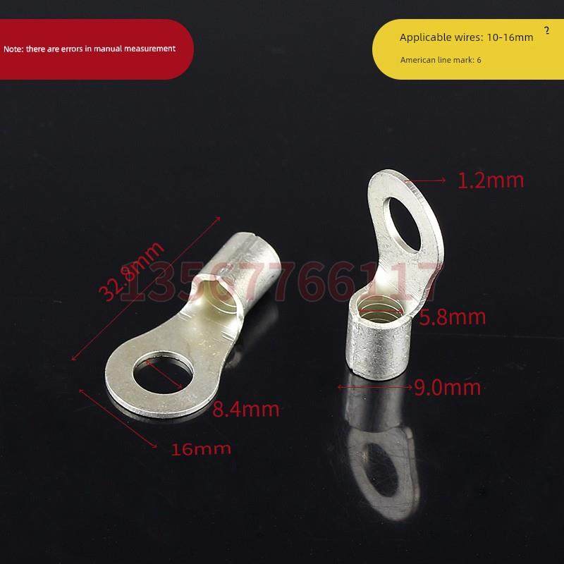 Rnb14-8圆形冷压端子座裸端100个o形铜加厚接线头