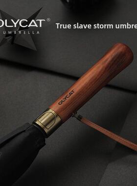 奥利卡特木柄双层大胆强特大暴雨专用抗风自动长柄双层放大伞
