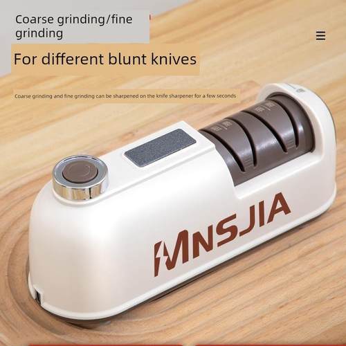 德国WMF福腾宝电动磨刀器磨刀神器家用菜刀快速磨刀机厨房磨刀石