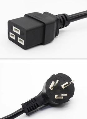 大疆植保无人机充电器 1S 1P T16 T20 T30 T20P T40 AC电源线