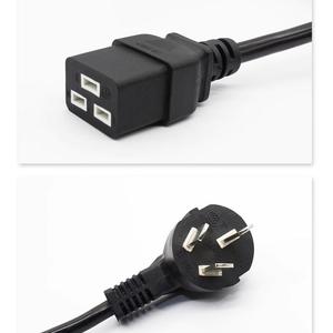 大疆植保无人机充电器 1S 1P T16 T20 T30 T20P T40 AC电源线