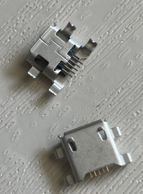 适用于东大集成AUTOID9-1-2 D9N A9-X3寄修更换充电尾插USB接口