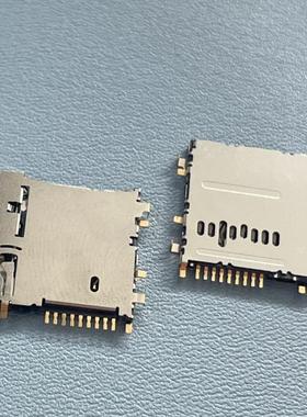 SCHA9B0101 ALPS microSD™内存卡 原装正品 三星实物拍摄 可直拍