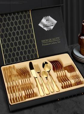 乔迁之喜新居礼品新房创意高档餐具实用送朋友结婚搬家搬新家礼物