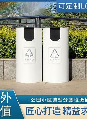 定制简约白色圆形不锈钢垃圾桶商场小区收纳桶户外环保带盖分类桶