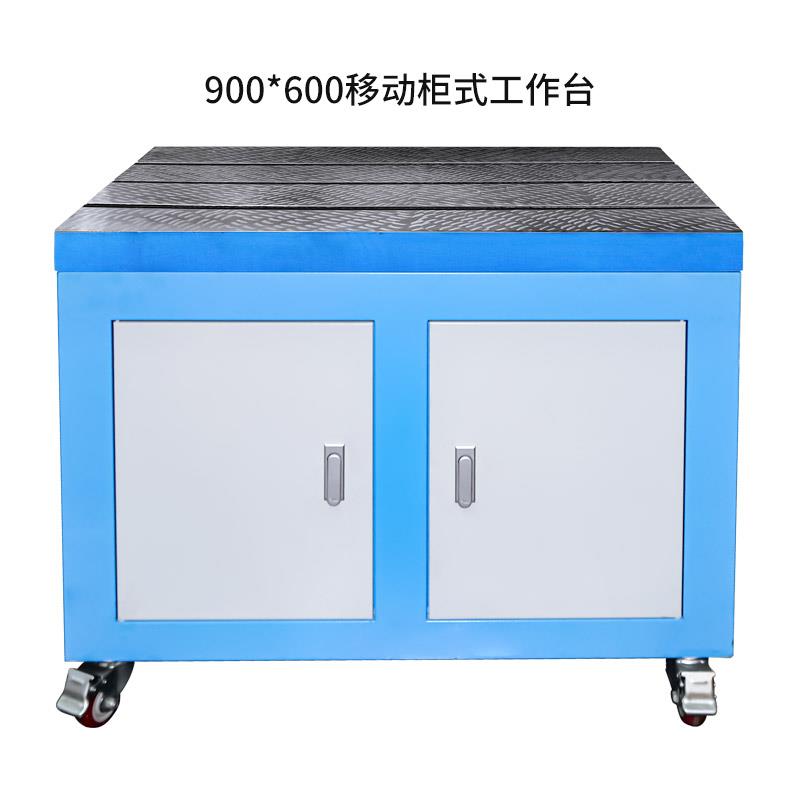 攻牙机配件 吸盘 磁力座 工作台 攻丝机用虎钳 角固式虎钳