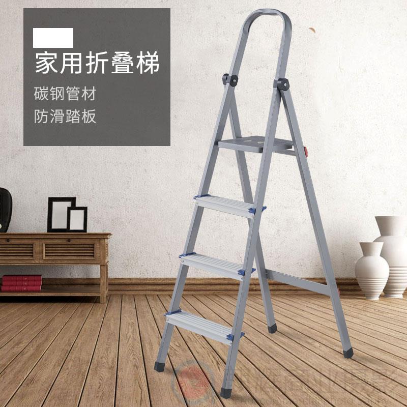 梯子家用折叠梯室内伸缩可携式人字梯铝合金梯子钢铝梯步步高梯子
