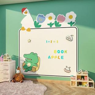 网红公主儿童区房间布置女孩卧室墙面装 饰书桌卡通白黑板涂鸦墙贴