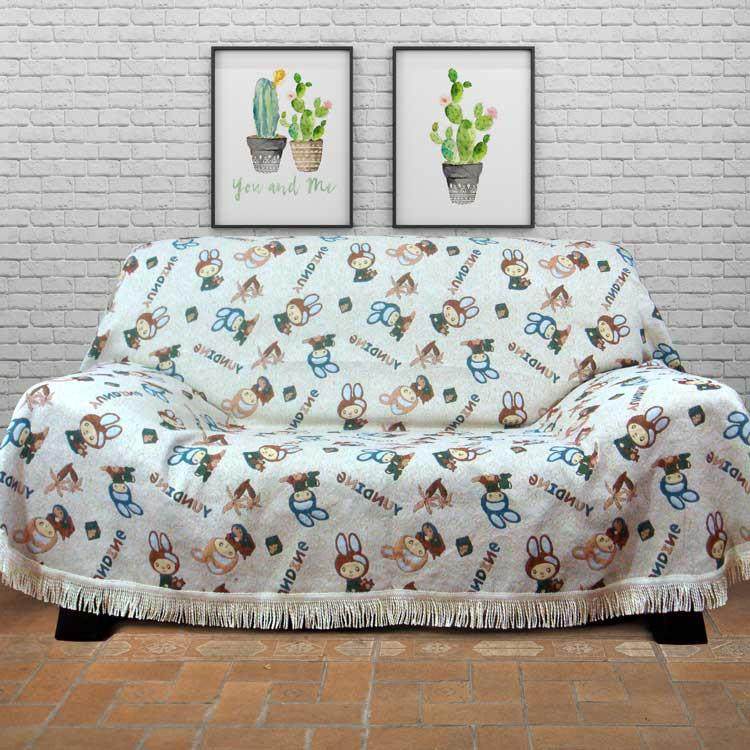 2米幅宽超值特价加宽卡通布艺沙发巾沙发套沙发罩垫盖布乖乖兔