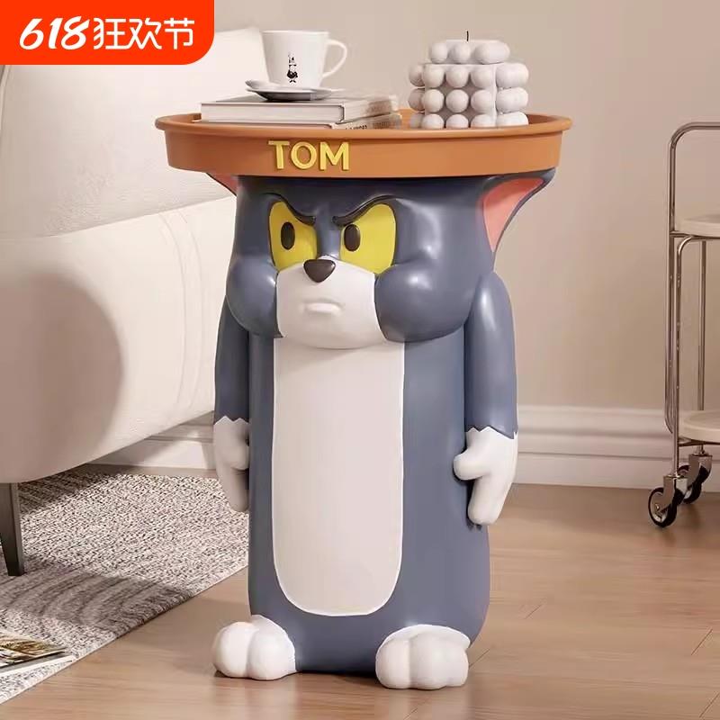 汤姆猫落地摆件沙发边几茶几客厅家居饰品可爱床头柜实用送礼米奇