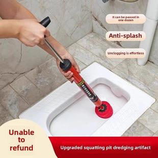 蹲坑专用挖泥船,蹲便便堵塞皮铲,厕所管道下水工具,强力厕所清