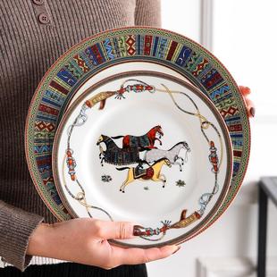 欧式 盘子摆盘平盘 骨瓷陶瓷牛排盘西餐盘法式 家用高档轻奢餐具套装