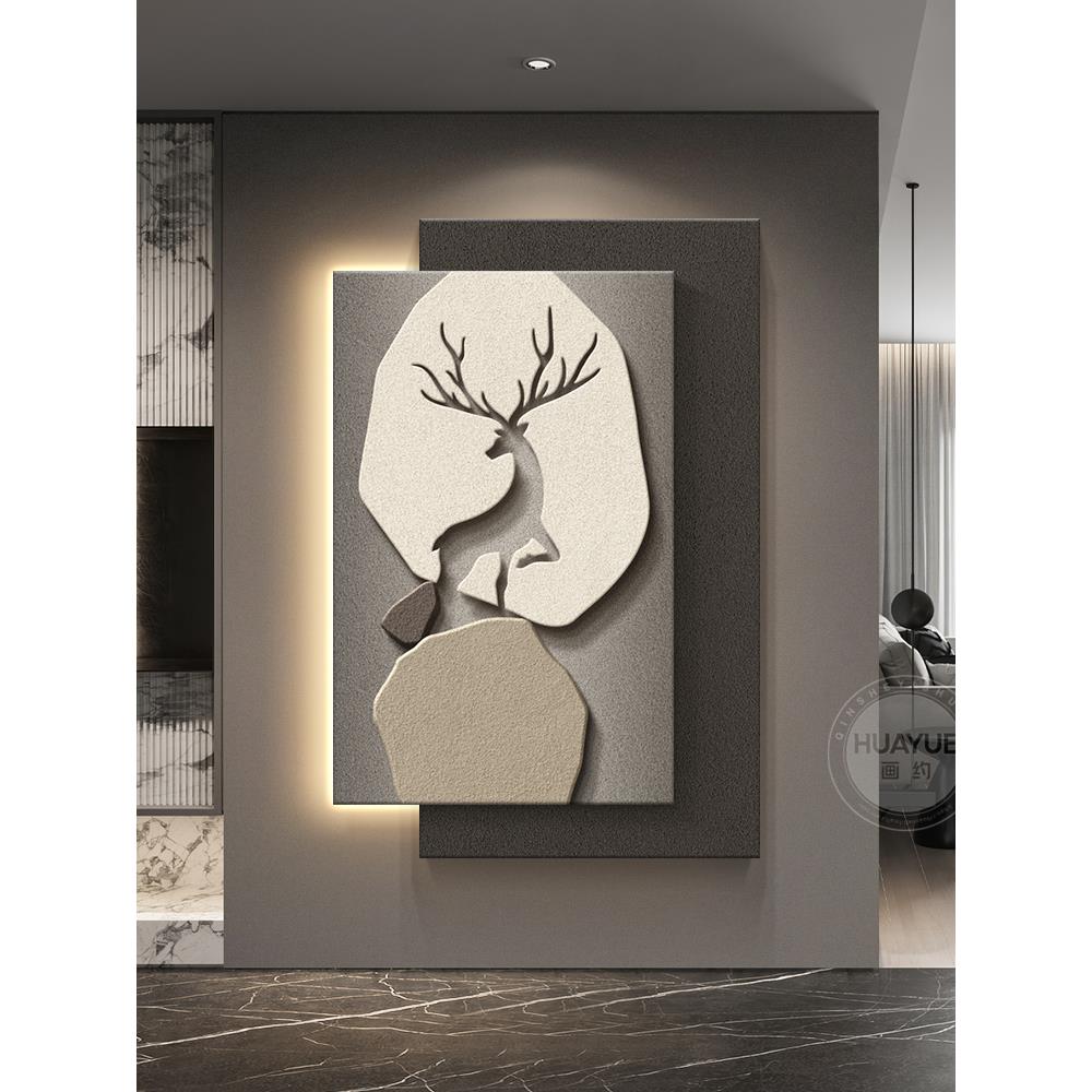 立体砂岩装饰画壁画现代轻奢麋鹿玄关好寓意石来运转挂画走廊过道图片