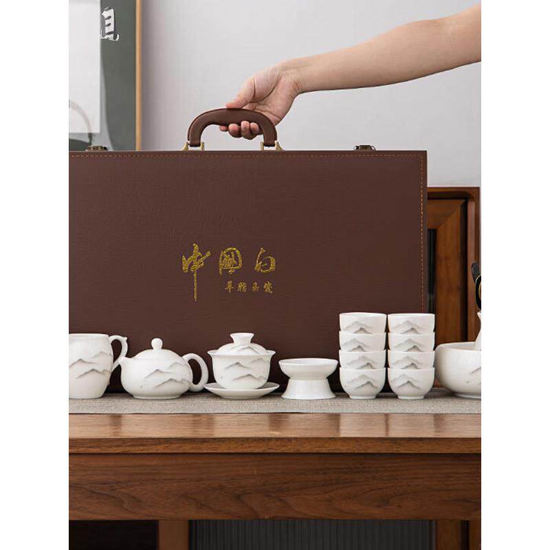 金镶玉羊脂玉瓷盖碗功夫茶具套装送长辈领导老师乔迁新居商用礼品