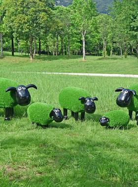 户外植草羊雕塑卡通动物玻璃钢公园林景观小品草坪装饰品落地摆件
