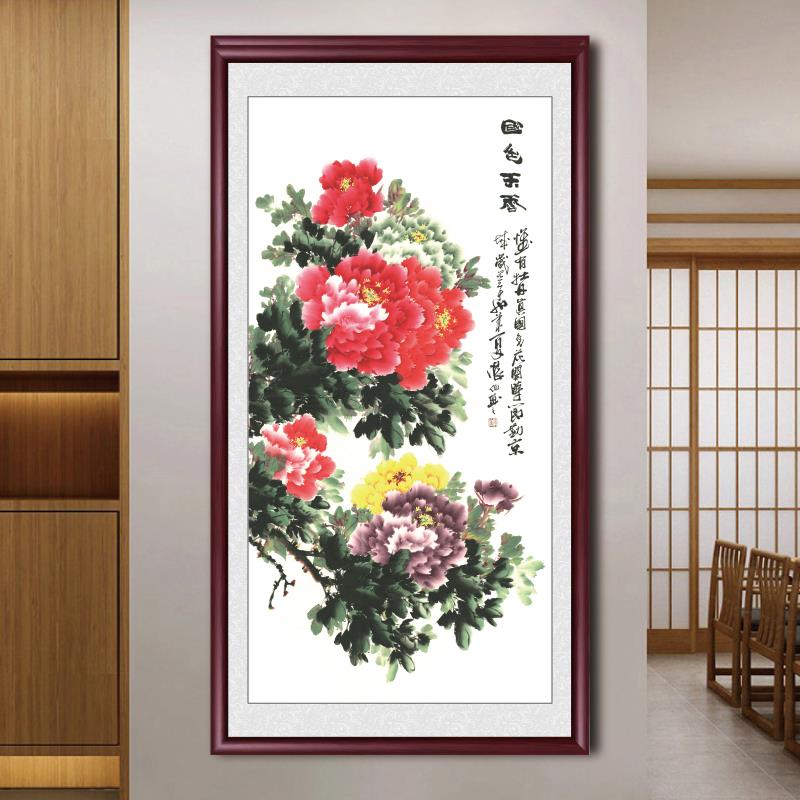 玄关挂画牡丹国画入户走廊过道装饰画花开富贵吉祥好运水墨画竖幅图片