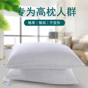 天然纯木棉枕头男枕女加厚老人家用硬枕高枕攀枝花枕芯送枕套