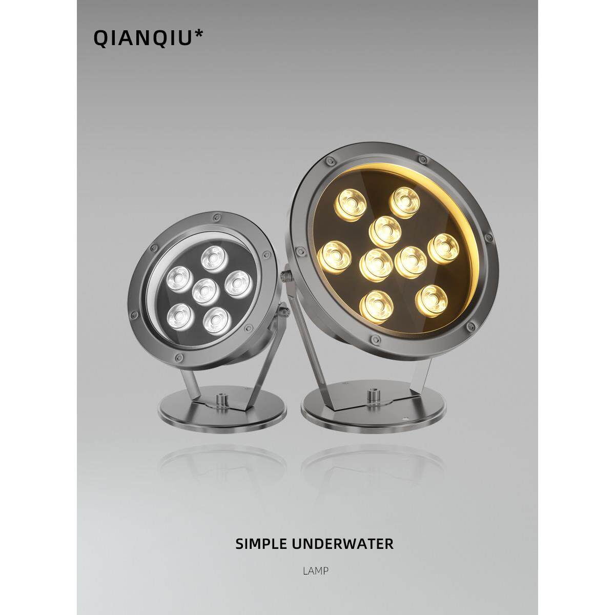 户外防水Led水下灯水下池灯彩色聚光灯喷泉灯景观泛光灯变色喷泉