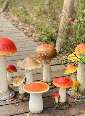 花园别墅园林户外树脂蘑菇草坪装饰品庭院田园景观工艺园艺杂摆件