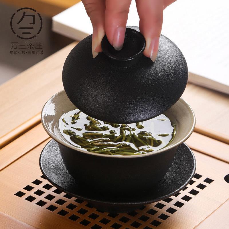 万三茶庄黑陶盖碗 大号家用三才碗粗陶盖碗泡茶杯 陶瓷功夫茶茶具