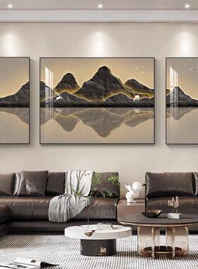 现代简约福禄山水客厅装饰画轻奢沙发背景墙壁画高档大气挂画三联