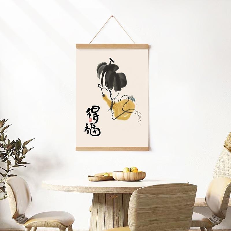 新中式小品装饰画入户玄关挂画人生苦短把酒倒满墙画实木卷轴壁饰图片