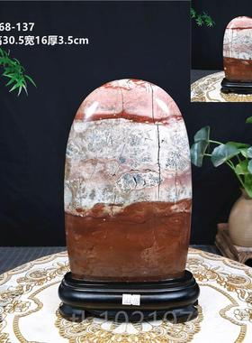 正品奇石赏草花石天然原石摆 国家画石屏风画面观景观玉石 居装饰