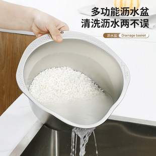 淘米盆沥水篮漏盆洗菜篮加厚盆厨房家用淘米 不锈钢一体式