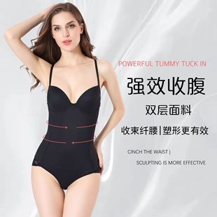 免穿文胸罩杯美体百搭塑身连体衣 强力收腹束腰聚拢性感蜜桃臀内裤