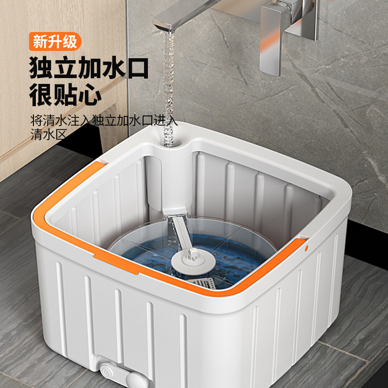 懒人家用净污水分离免手洗旋转拖地带桶拖布吸水平板拖把
